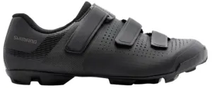 SH-XC100 - Men's